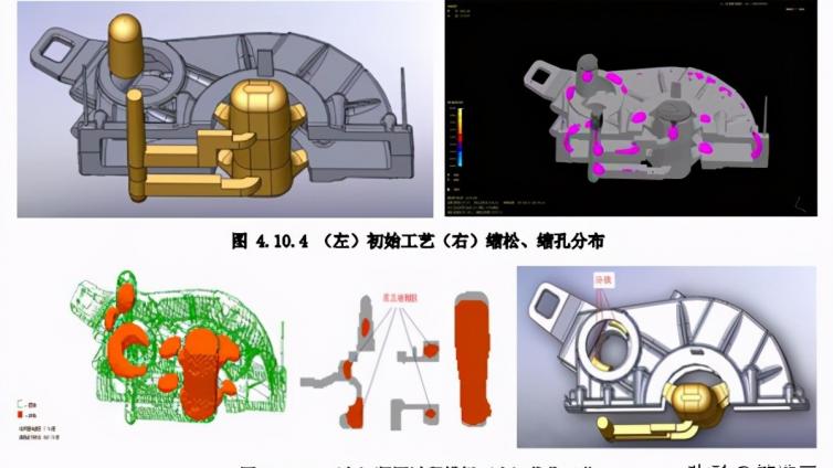 高强铸件生产和加工数字化车间